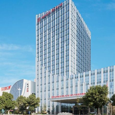 Maanshan Wanda Realm Hotel Dangtu Екстериор снимка